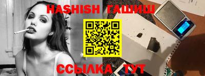 скорость mdpv Балашиха