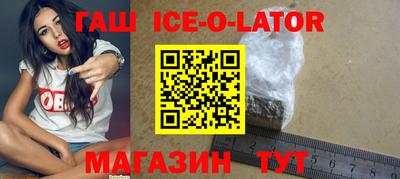 мдма Заводоуковск