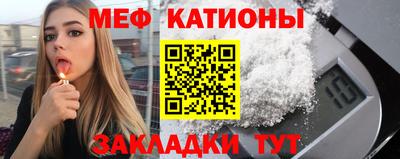 мдма Заводоуковск