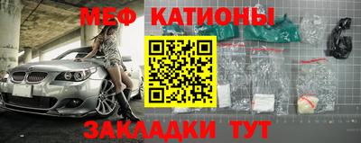 герыч Балаково