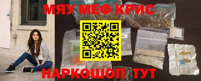 ПСИЛОЦИБИНОВЫЕ ГРИБЫ Заволжье