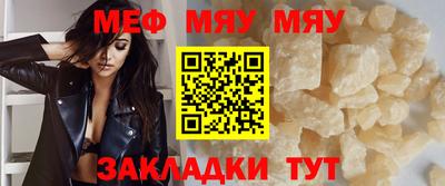 бутик Жуковский