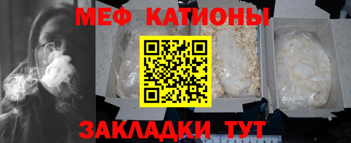 Cocaine  ГАШ  Кокаин  Солнечногорск  Конопля  Лсд 25  Как найти закладки?  Alpha PVP СК кристаллы  МДМА  Мефедрон кристаллы 